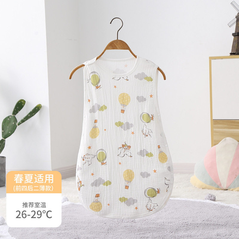 宝宝睡袋春夏季纱布婴儿无袖背心式睡衣空调房护肚子防踢被子神器,婴童用品,婴童被套,淘宝优惠券,粉丝福利购,淘宝优惠卷