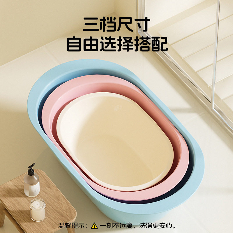 长方形儿童婴儿浴盆家用泡澡盆大码椭圆盆子塑料洗衣盆宝宝洗澡盆