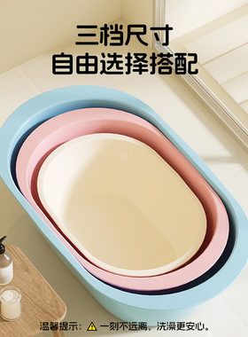 长方形儿童婴儿浴盆家用泡澡盆