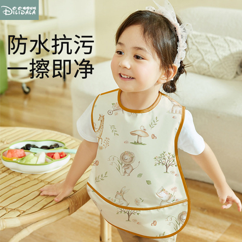 宝宝罩衣吃饭防脏防水围兜儿童2025新款幼儿园饭兜辅食护衣无袖