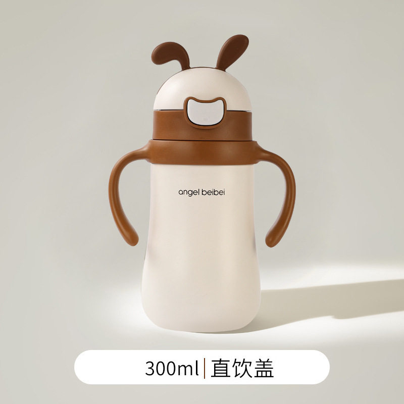 新款316不锈钢保温儿童奶瓶多用吸管水杯外出防呛新生婴儿学饮杯,婴童用品,儿童水杯,淘宝优惠券,粉丝福利购,淘宝优惠卷