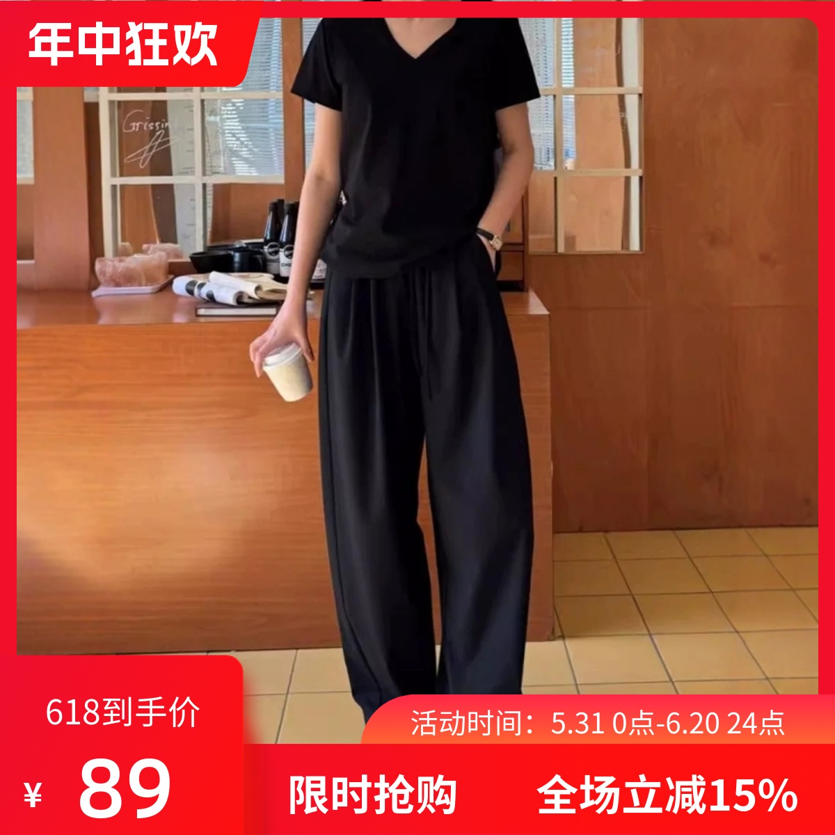 2025年春夏季新品高级感宽松显瘦垂感抗皱显腿长洋气阔腿西裤女