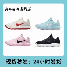 Nike Hyperdunk 2017 学生实战篮球鞋 Zoom缓震耐磨 897637-001