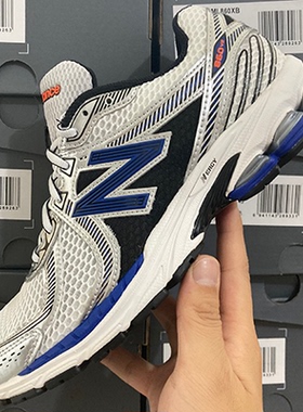 新百伦/New Balance 860 v2 网布织物 低帮跑步鞋男女同款ML860XB
