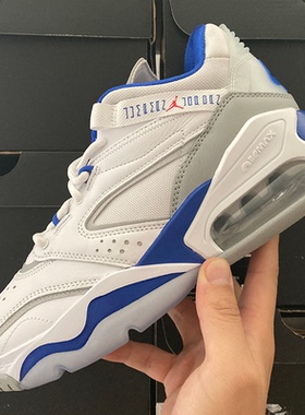 Nike/Jordan Point Lane  防滑耐磨包裹性 中帮休闲鞋 CZ4166-101