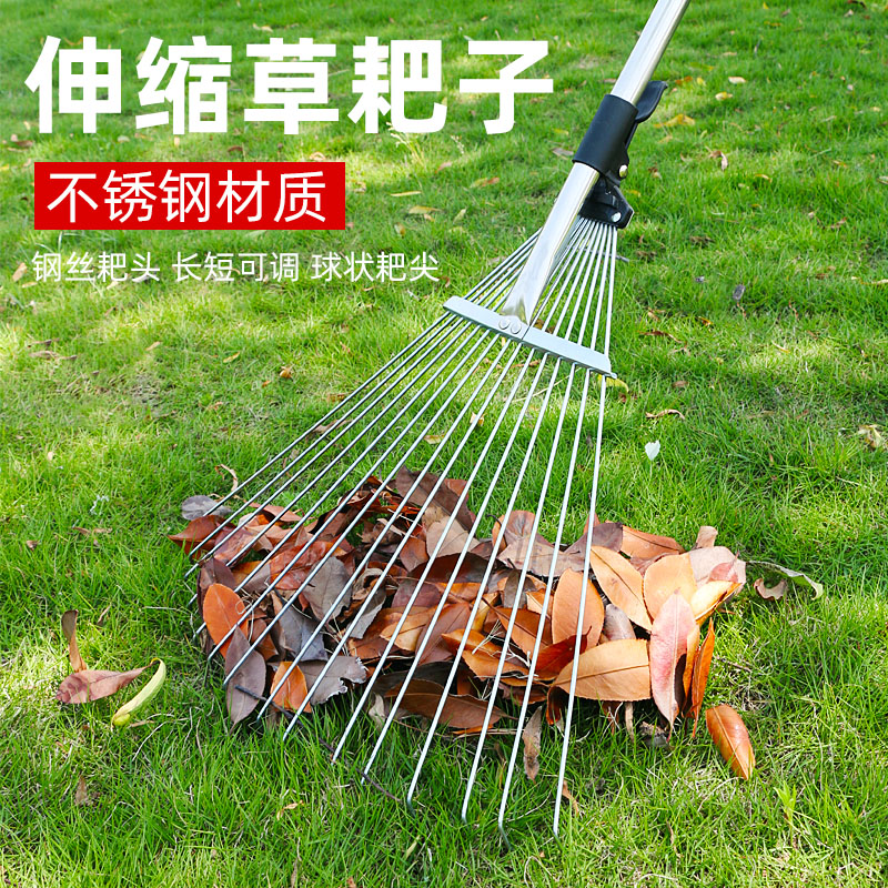 扫落叶的工具,扫落叶_大山谷图库