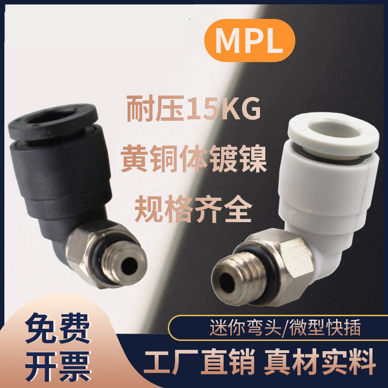 闪电发货 品质保证 售后无忧