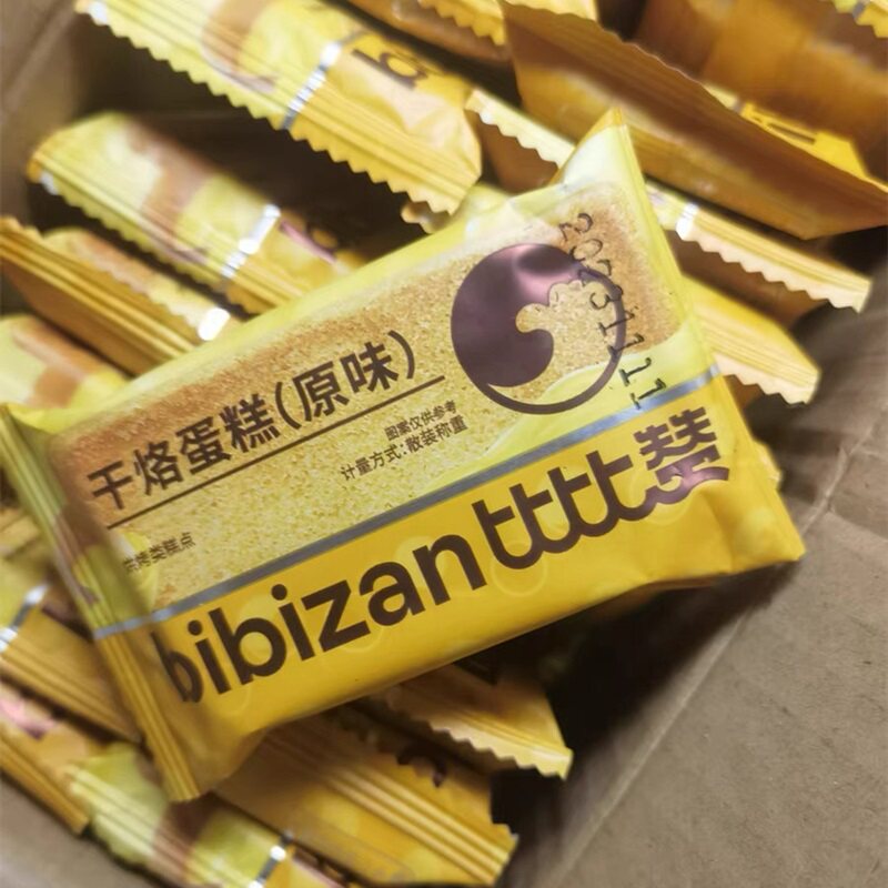 促销比比赞干烙蛋糕原味鸡蛋煎饼干早代餐小零食小吃休闲食品充饥