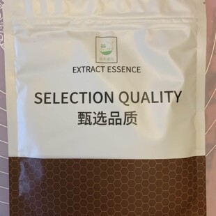促销谷本道元天然果蔬粉紫薯南瓜可可抹茶草莓红曲菠菜蝶豆花粉烘