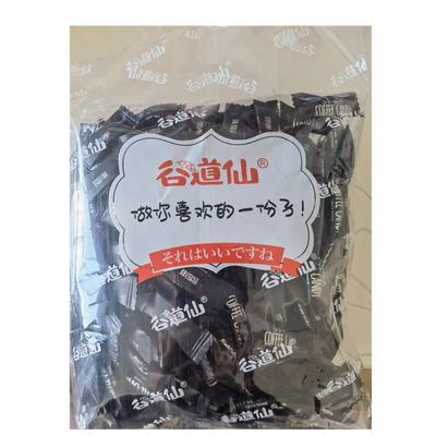 促销谷道仙咖啡糖咖啡豆糖非提神醒脑零食coffeecandy糖果多口味
