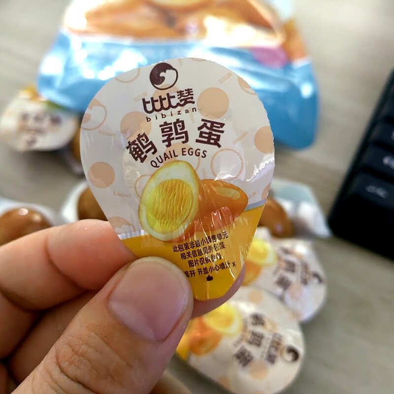促销比比赞鹌鹑蛋盐焗卤蛋小包装铁蛋即食熟食网红零食小吃休闲食