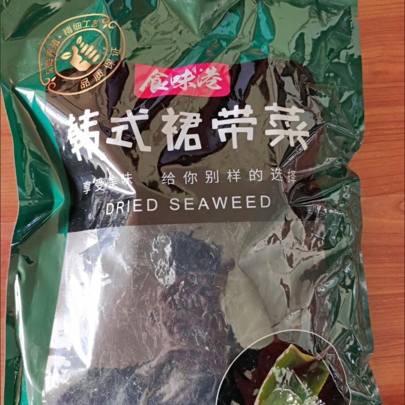 促销新日期食味港裙带菜干货宝宝儿童辅食无沙免洗优质商用韩式海