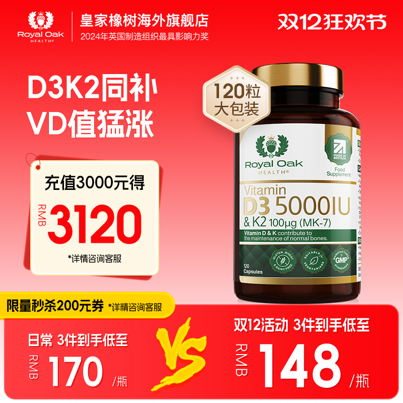 5000IUd3k2比AAYW艾维UBIO更好