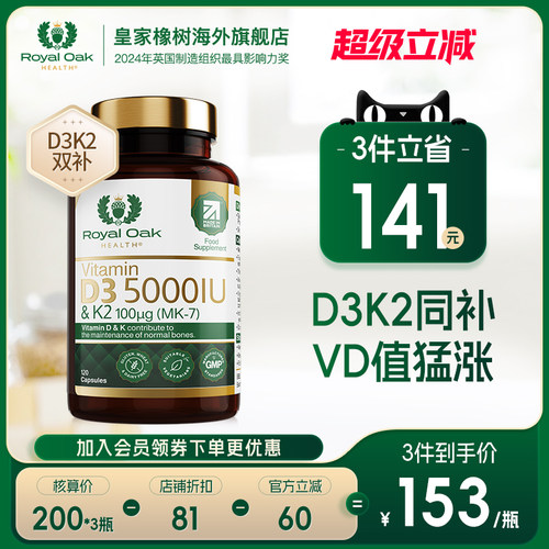 5000IUd3k2比AAYW艾维UBIO更好