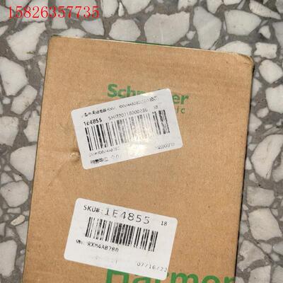 施耐德中间继电器RXM4AB2BD,100一盒,每盒5个(议价)