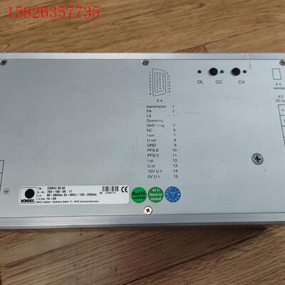 KNIEL EXWUI 30.50电源,设备拆下来,功能正常(议价)