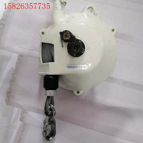 SAMKOOK三国弹簧平衡器1-3.0kg SW-3(议价)