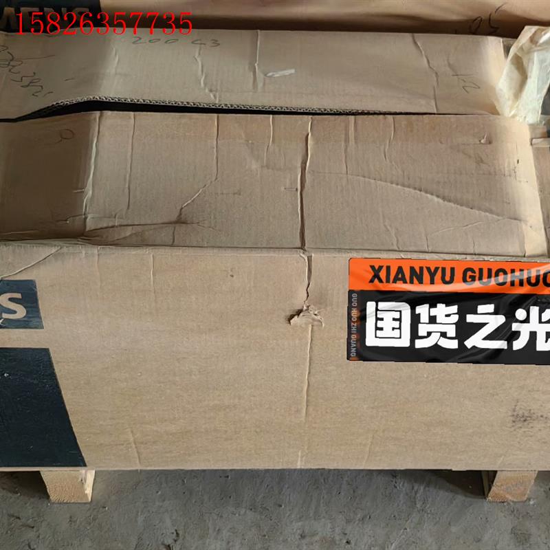 6SL3210-1PE23-7CL0 西门子 200(议价)