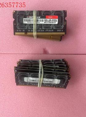 金泰克 ddr2 1g  800mhz 笔记本内存条(议价)