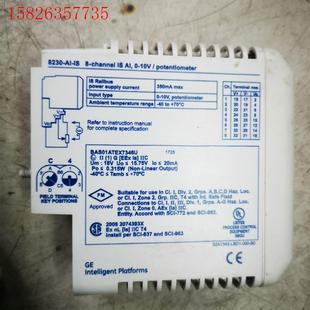 议价 IS模块 O模块 GEA8000I 8220