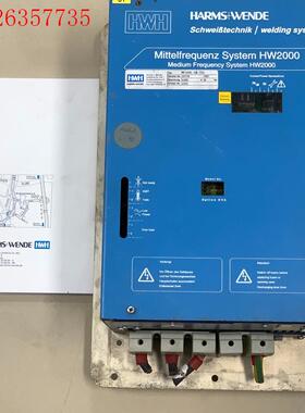 HARMS+WEND拆机HWI2808L IQR 1331现(议价)