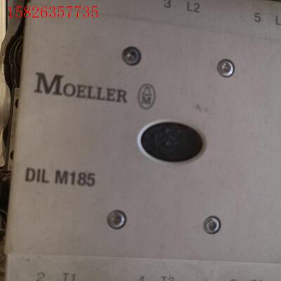 接触器DIL M185,库存件(议价)
