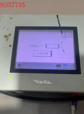 普罗菲斯触摸屏PFXGP4201TADW实物拍摄,显示正常,(议价)