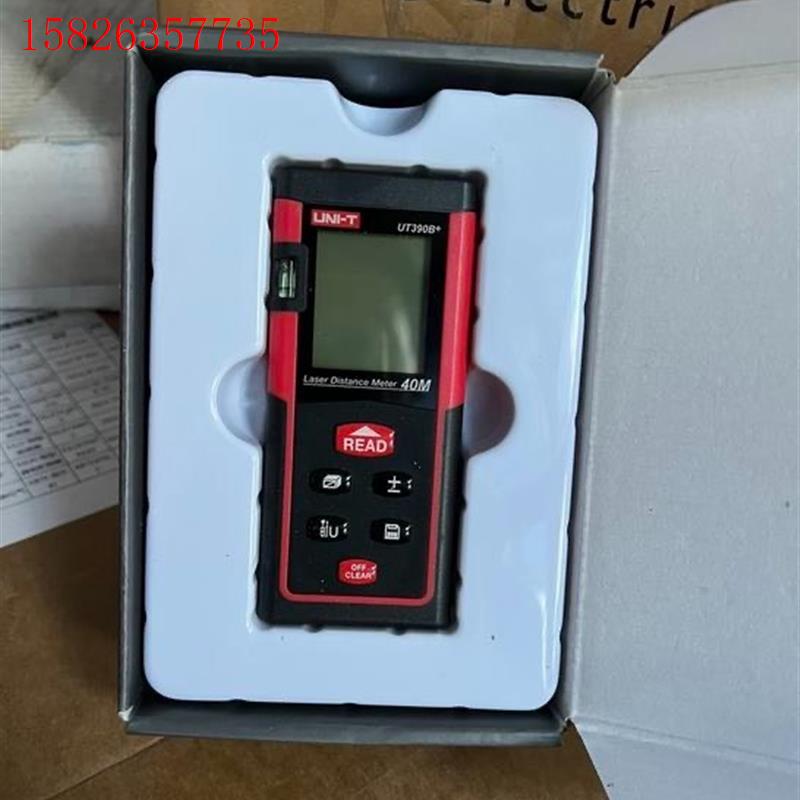 优利德UT390B+激光测距仪40米+未使用(议价)