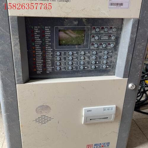 利达火灾报警器JB-QB-LD128EN(M)拆机(议价)