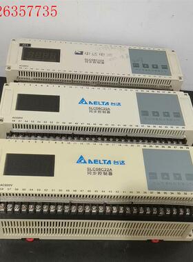台达SLC08C22A同步控制器。中达控制器拆机件通电测试正(议价)