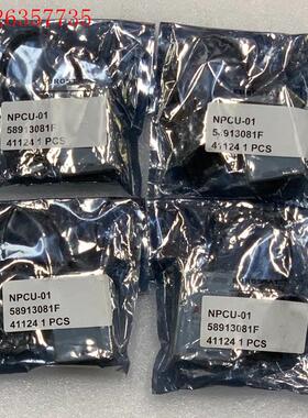 未拆封ABB调试线模块NPCU-01 现货58913(议价)