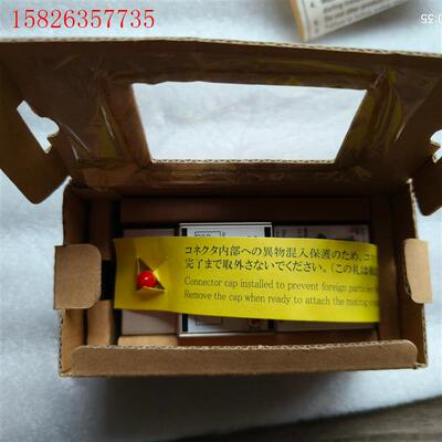 阿特拉斯振动变送器,SHINKAWA新川振动变送器WKN-1(议价)