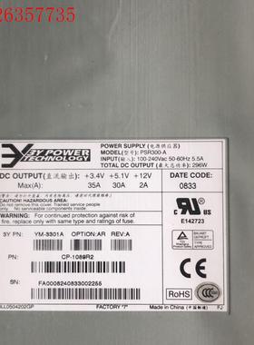 LS8M5220PWR PSR300-A交换机电源 ,适用于(议价)