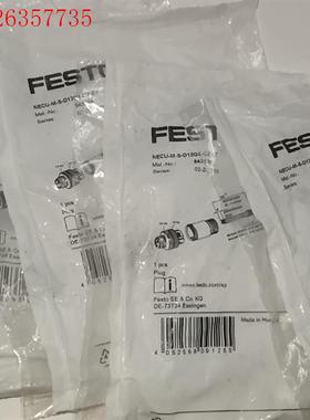 FESTO费斯托阀岛总线电源插头NECU-M-S-D12G4(议价)