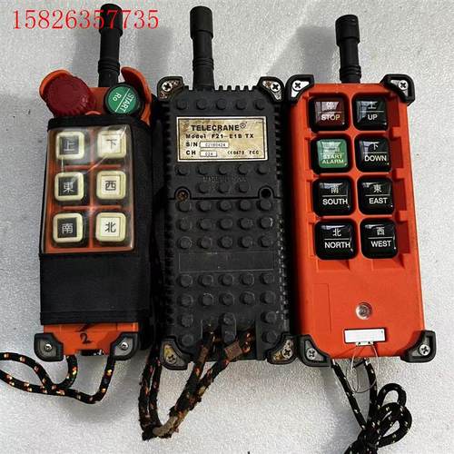 禹鼎伟控F21-E1BTX发射器遥控器(议价)