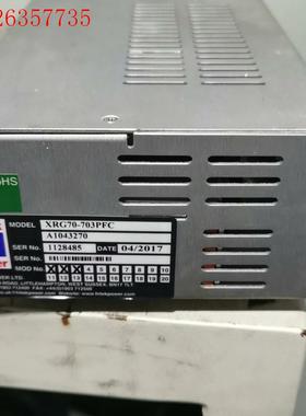 Hitek XRG70-703PFC,参数自己看成色不错基本(议价)