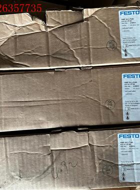 VABF-S6-1-P5A4-G12-4-1-P-SA费斯托(议价)