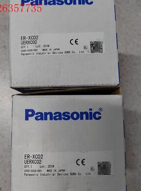 静电消除棒ER-ⅩC02+ER-X032  2套,如图实(议价)