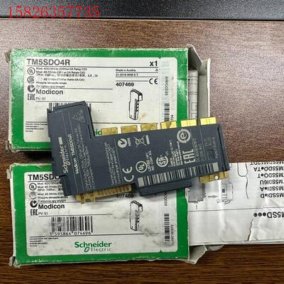 施耐德TM5SDO4R  包装差(议价)