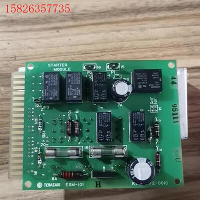寺崎启动控制板 ESM-101H ESM101H,拆机,功能(议价)