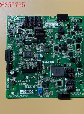 夏普 LJ64H034 驱动板 DUNTK5088JPZZ(议价)