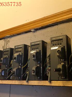 宇海SD20MTD驱动器,多只,功能包正常,包邮,可直接拍(议价)