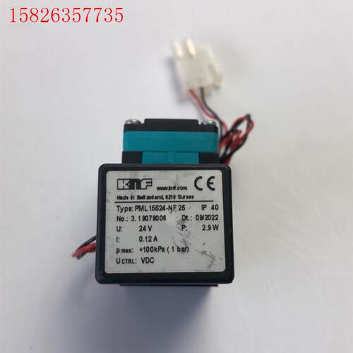NKF采样泵,PML15524-NF25,实拍,24V,(议价)
