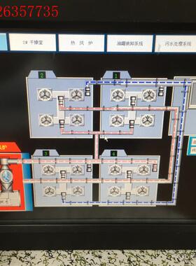 昆仑通态触摸屏 TPC1262Hi拆机,功能包好用。(议价)