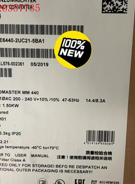 6SE6440-2UC21-5BA1西门子 440 无滤(议价)