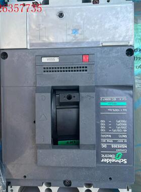 施耐德直流断路器NSX630S DC 550A 施耐德三相5(议价)