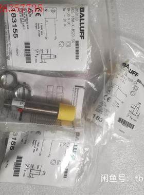 BALLUFF巴鲁夫 BOS01C0 BOS 18M-X-R(议价)