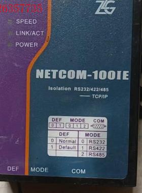 NETCOM-100IE(议价)