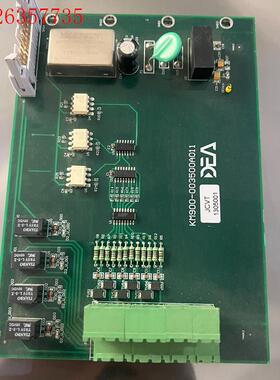 KM900-003500A011,(议价)