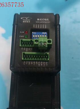 研控驱控一体机YSM57-P2 V1.1(议价)